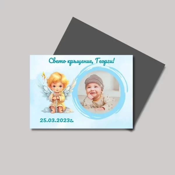Магнит за кръщене със снимка - 60